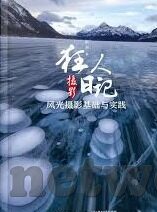 日本伦理片-探索日本伦理片，文化、艺术与人性深度的交织